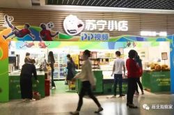 【使用手册】福州市工厂咨询电话号码_哔哩哔哩-2